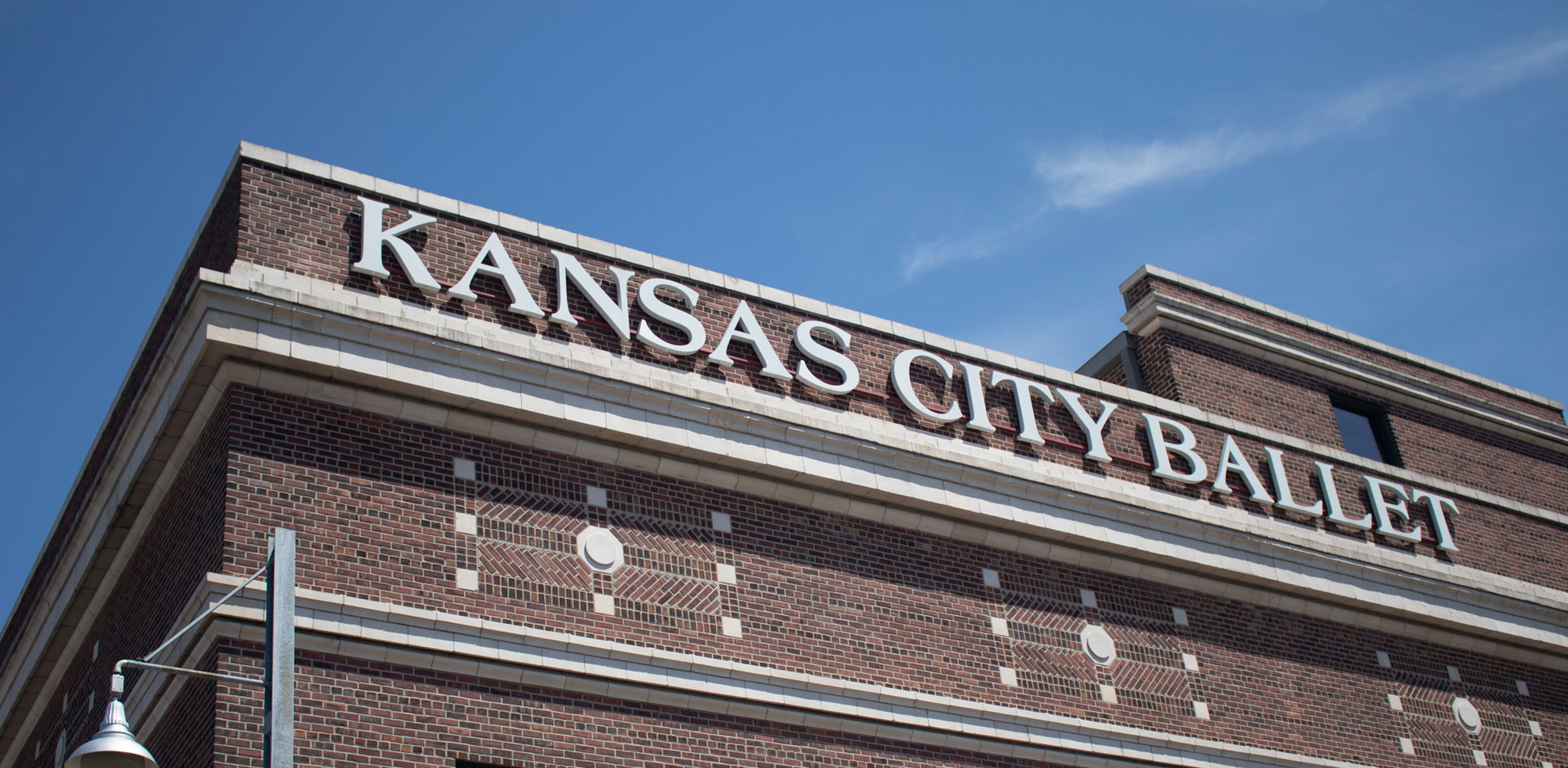 bolender-center-sign